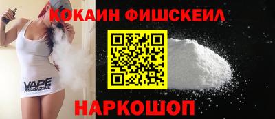 мет Бузулук