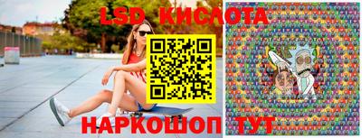 мефедрон VHQ Бугуруслан