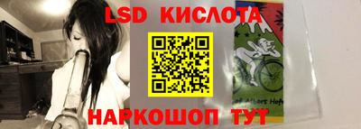 мет Бузулук