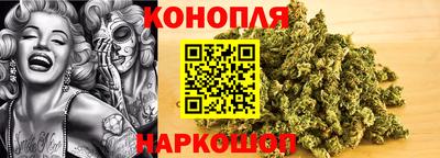 мет Бузулук