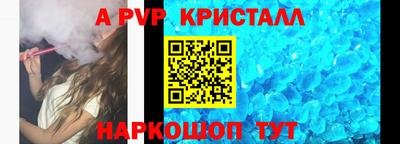 мет Бузулук