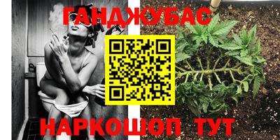 мет Бузулук