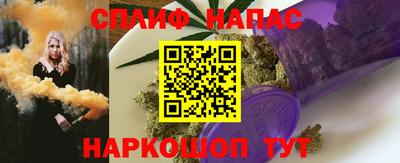 мет Бузулук