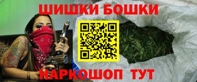 мефедрон VHQ Бугуруслан