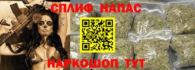 jwh Чапаевск