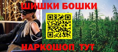 ALPHA-PVP Чебаркуль