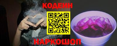мефедрон VHQ Бугуруслан