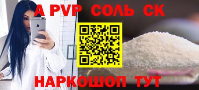 мет Бузулук