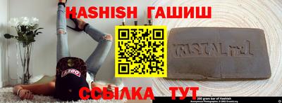 мет Бузулук