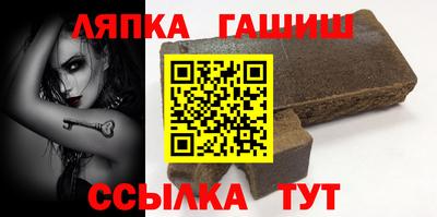 мет Бузулук