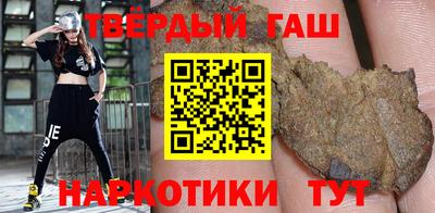 мет Бузулук