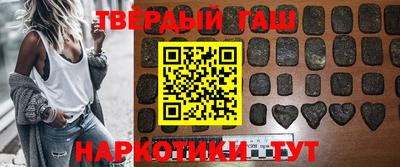 мет Бузулук