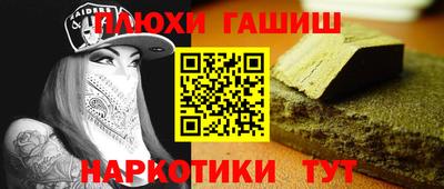 мет Бузулук